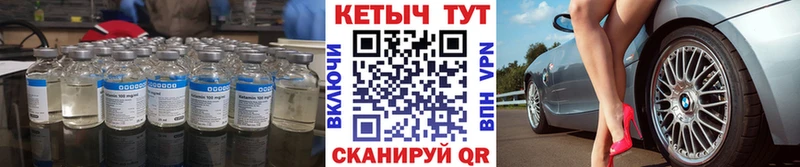 как найти наркотики  Владикавказ  КЕТАМИН ketamine 