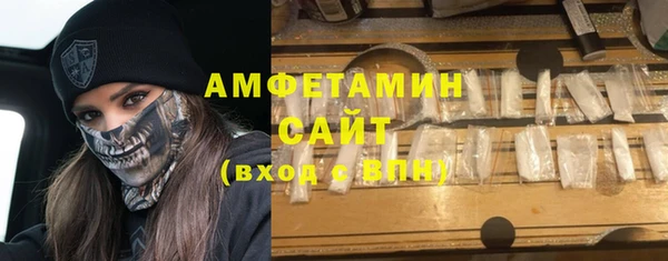 хмурый Абаза
