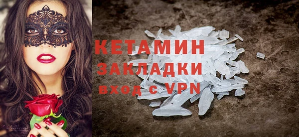соль курить ск Абдулино