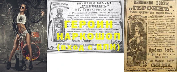 хмурый Абаза