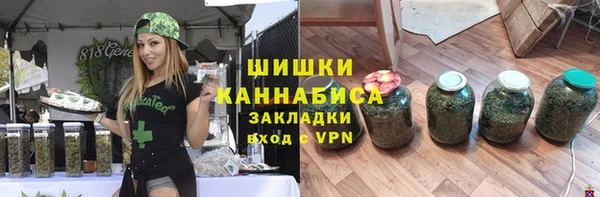 соль курить ск Абдулино